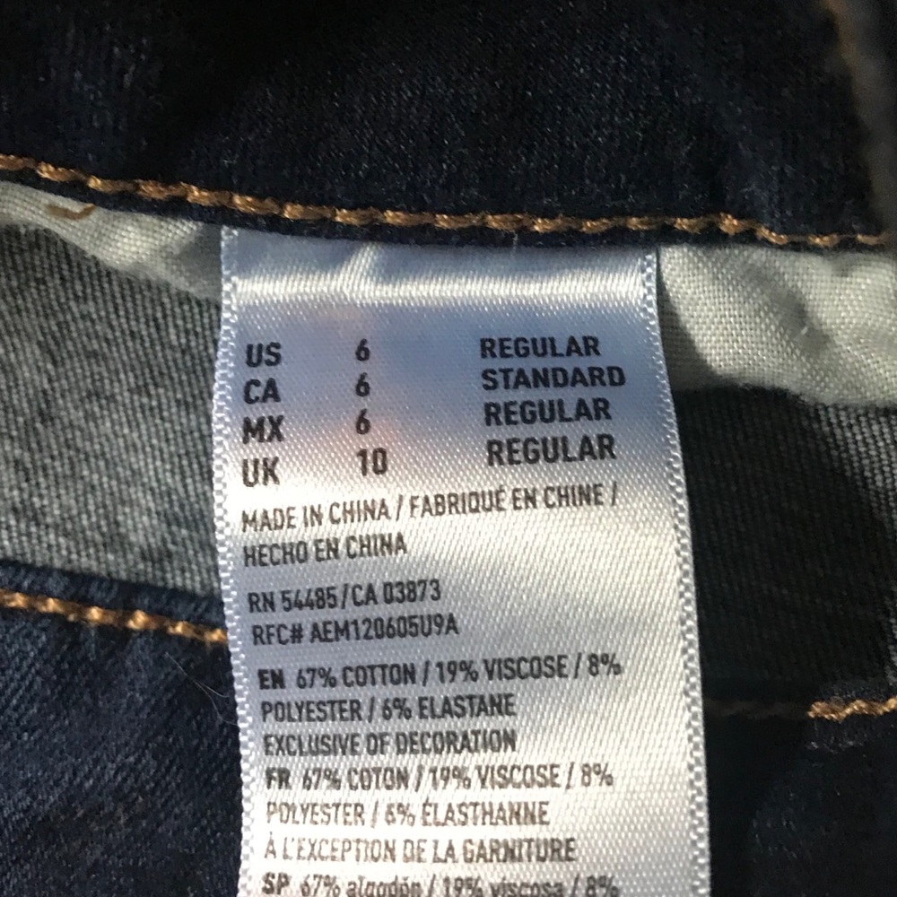 Jeans - Picture 3 of 3